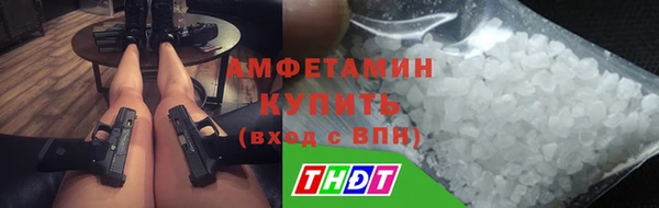 таблы Богданович